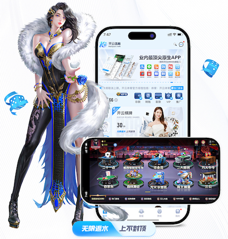 ayx游戏app 室内健身器械减肥