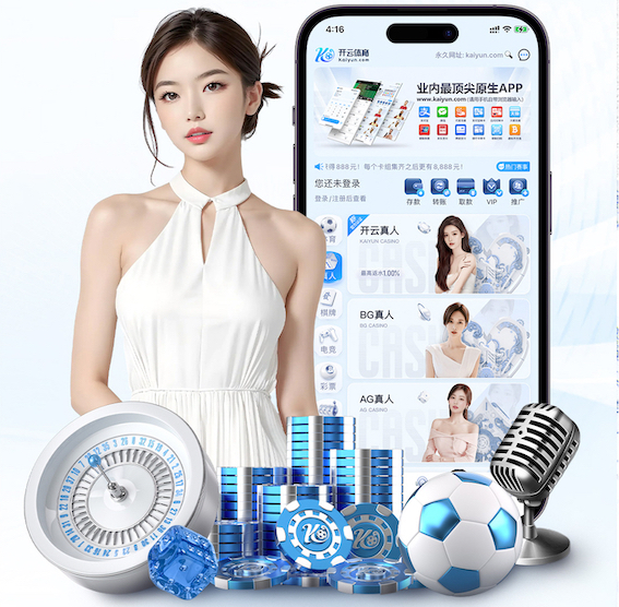 ayx游戏app 乒乓球台如何加固固定胶