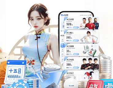 ayx游戏app 利用户外健身器材如何塑造马甲线？